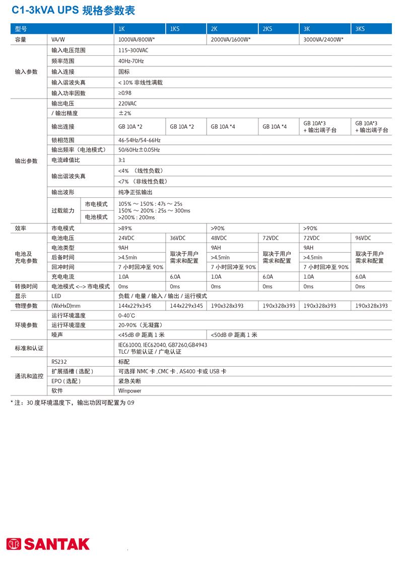 1598321925850270.jpg 0004.jpg