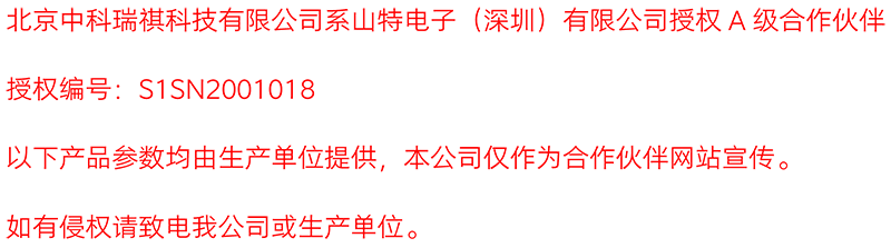 1599913012114826.png 文字文稿1.png